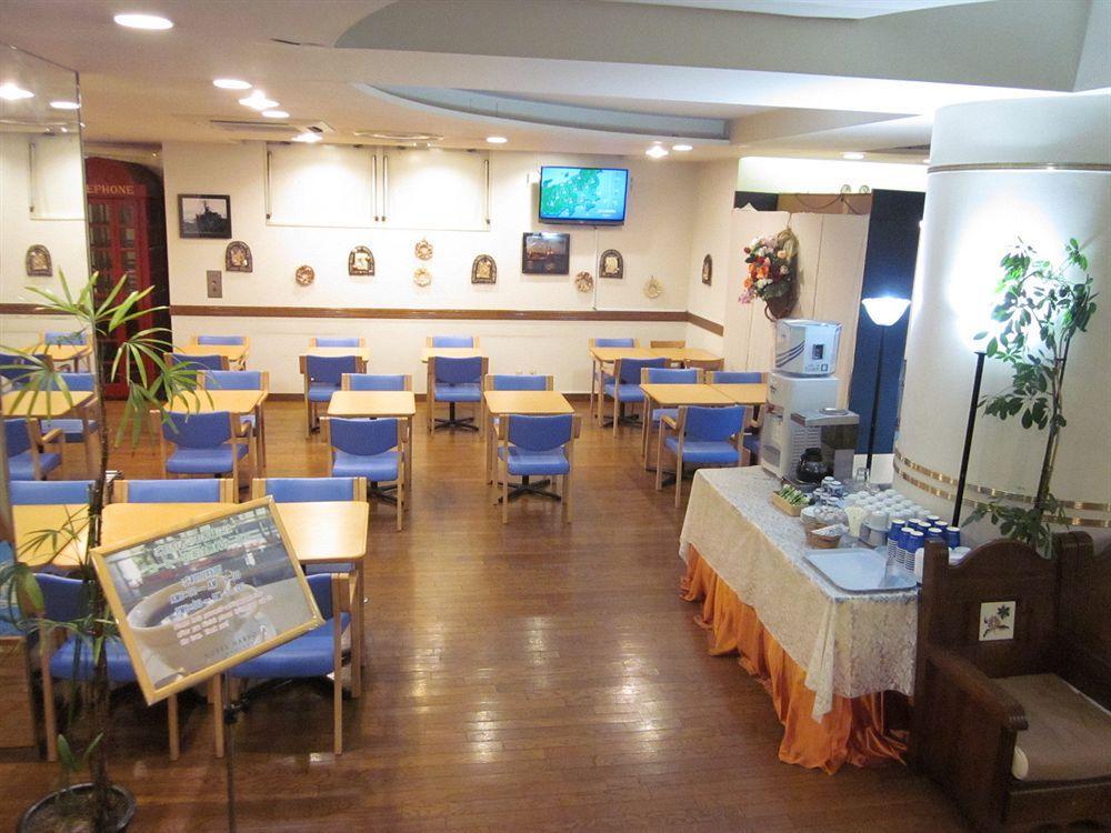 Hotel Harbour 3*