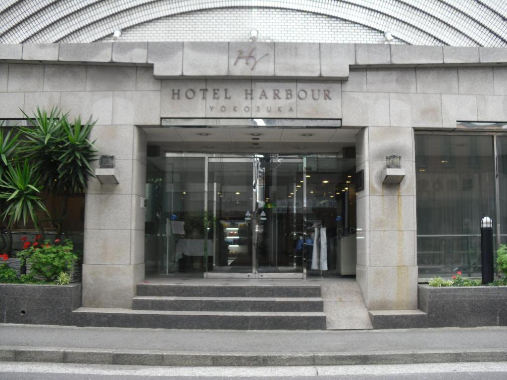Harbour Hotel Yokosuka