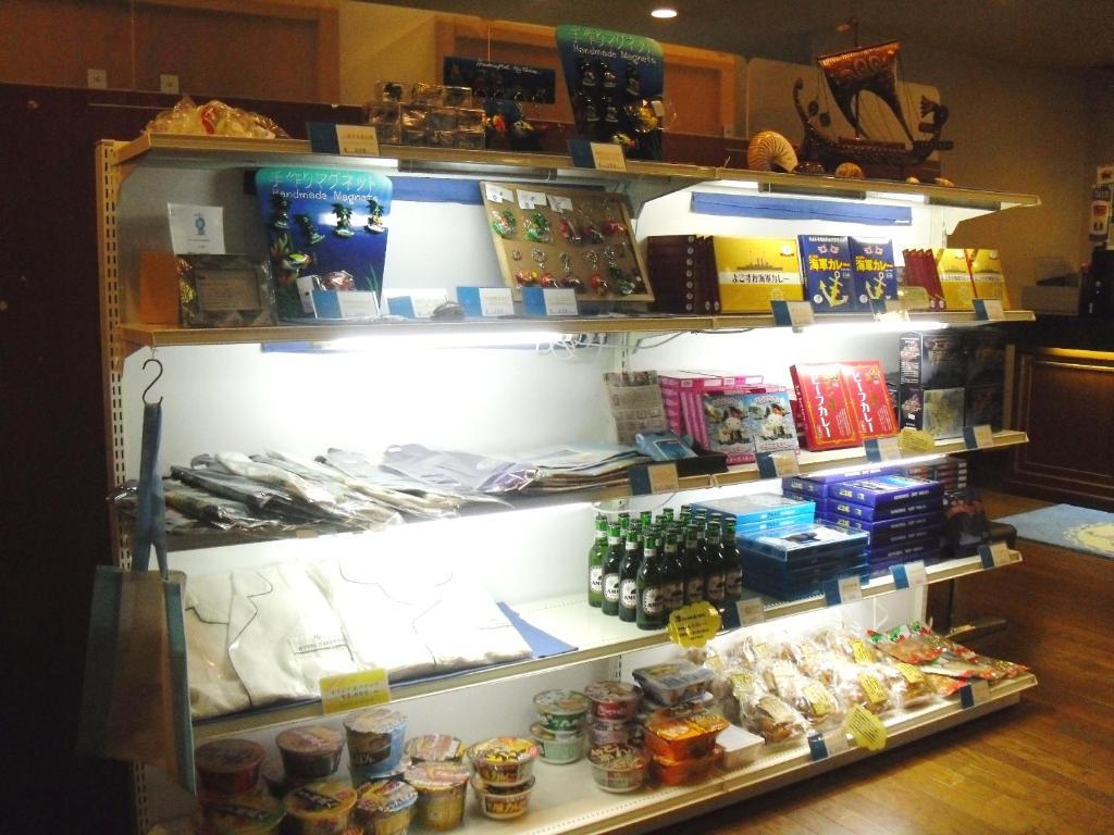 酒店 Harbour 3*