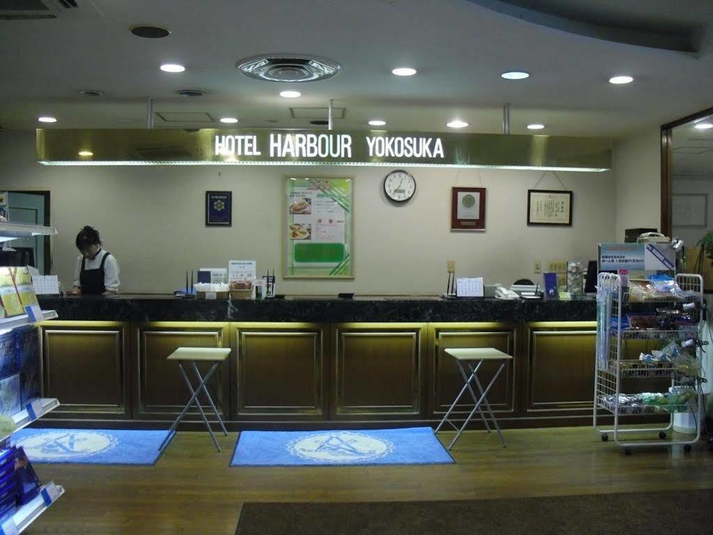 Harbour Hotel 3*